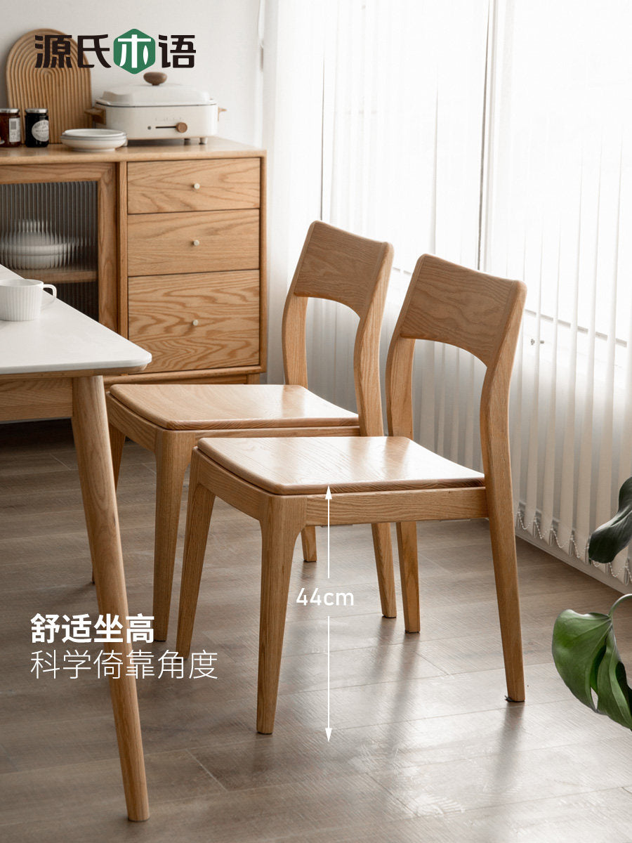 实木餐椅北欧小户型堆叠凳餐厅靠背椅橡木舒适椅子